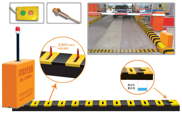 贵港V5 嵌入式闯岗自动扎胎器（阻车器）